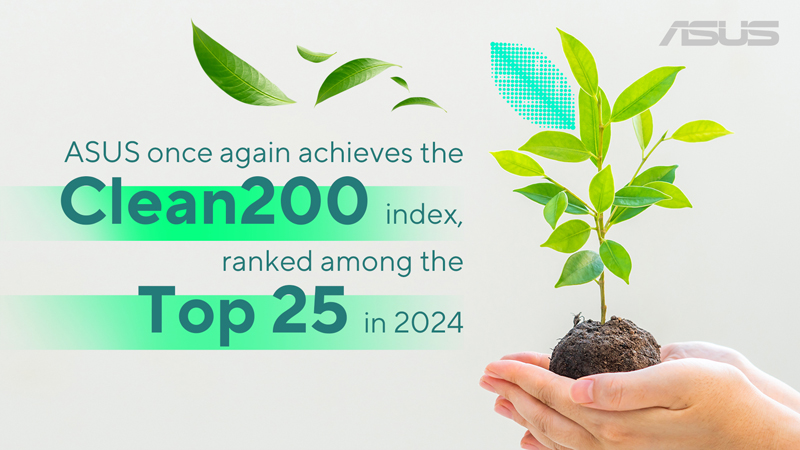 ASUS once again achieves the Clean200 index, ranked among the Top 25 in 2024